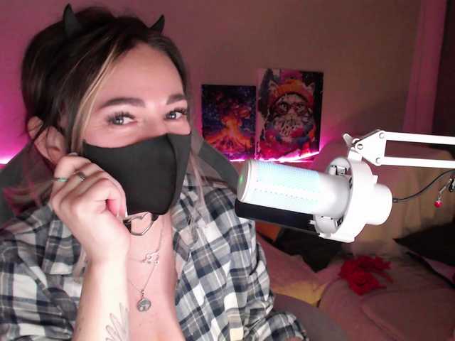 стрип от NightMint