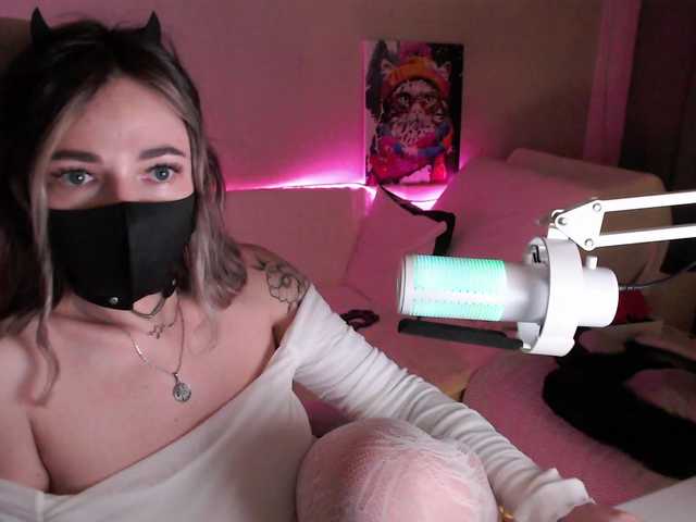 NightMint's BongaCams show and profile