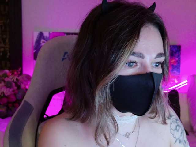 NightMint's BongaCams show and profile