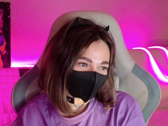 NightMint's BongaCams show and profile