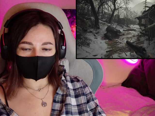 NightMint's BongaCams show and profile