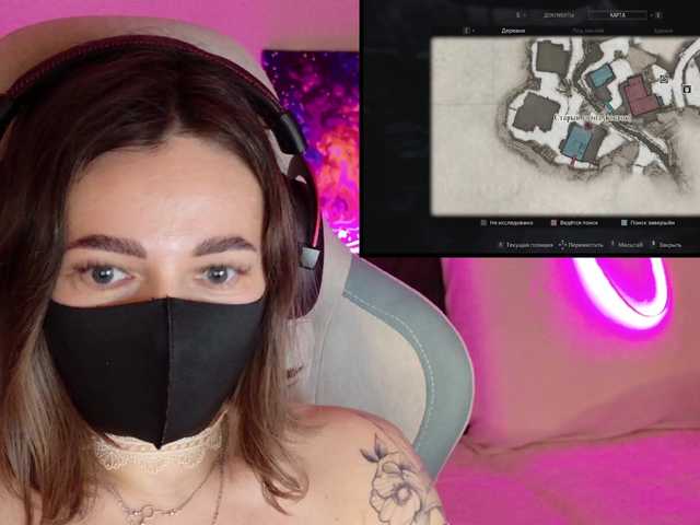 NightMint's BongaCams show and profile