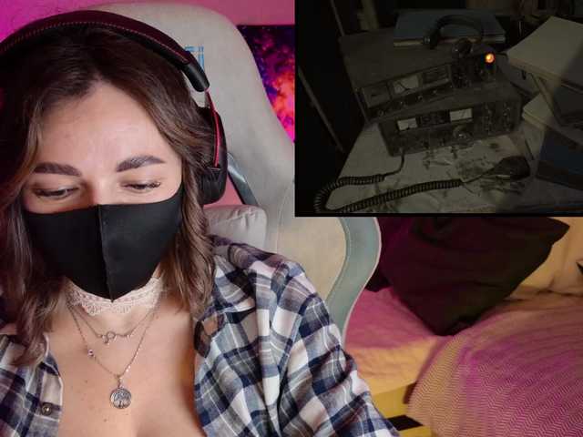 NightMint's BongaCams show and profile