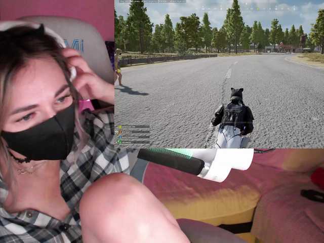 NightMint's BongaCams show and profile