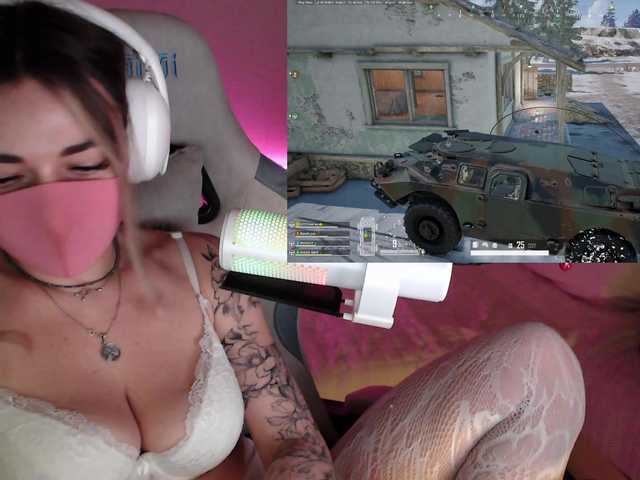 NightMint's BongaCams show and profile