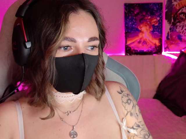 NightMint's BongaCams show and profile