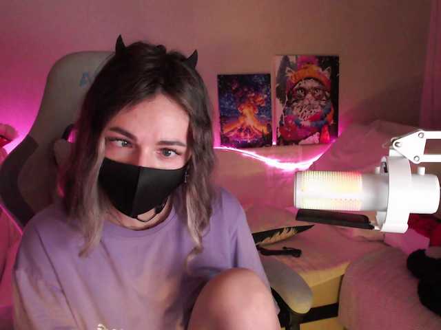 NightMint's BongaCams show and profile