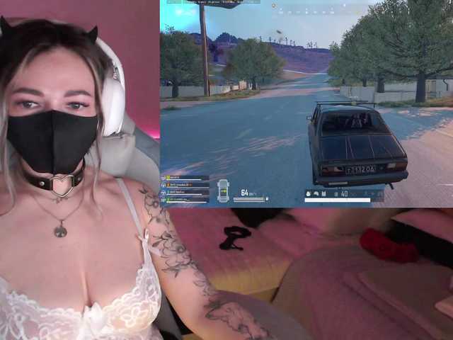 NightMint's BongaCams show and profile