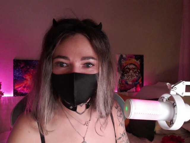 NightMint's BongaCams show and profile