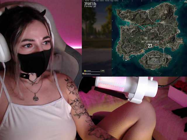 NightMint's BongaCams show and profile