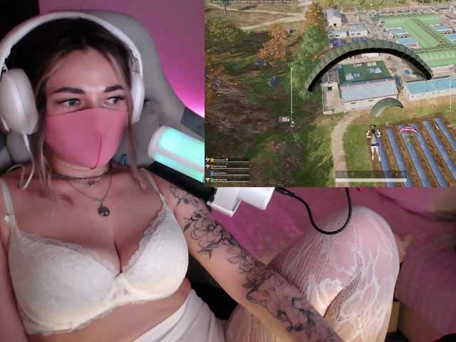NightMint's BongaCams show and profile