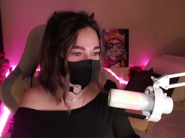 NightMint's BongaCams show and profile