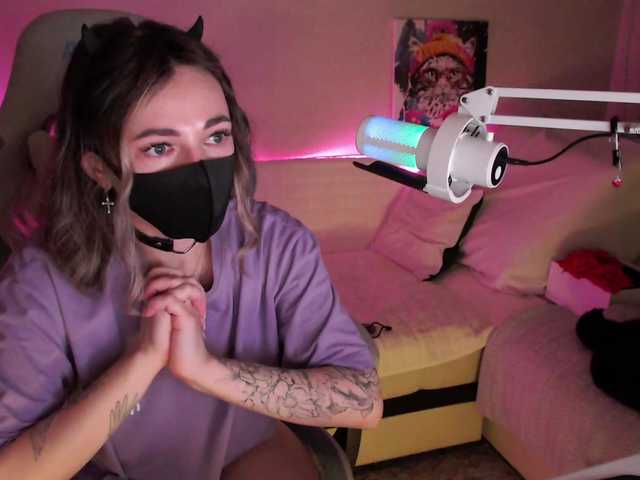 NightMint's BongaCams show and profile