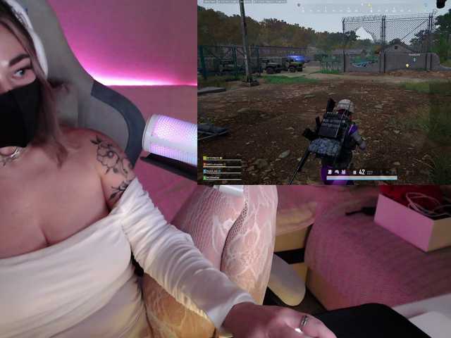 NightMint's BongaCams show and profile