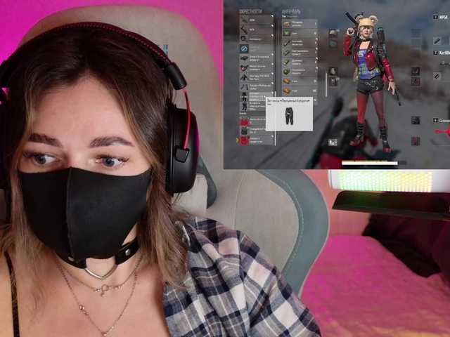 NightMint's BongaCams show and profile