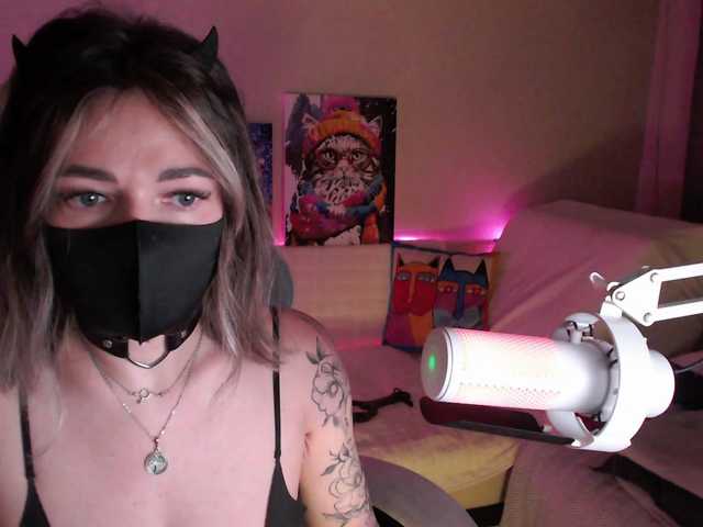 NightMint's BongaCams show and profile
