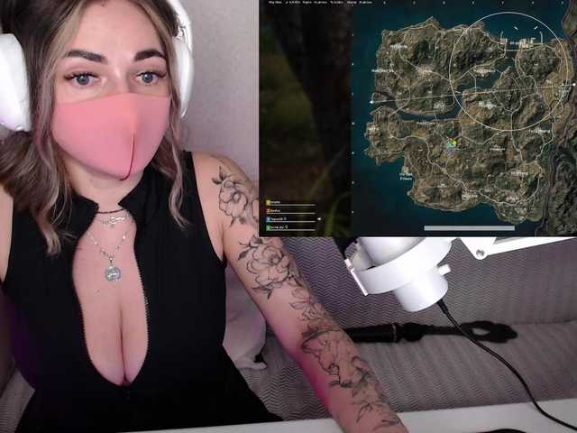 NightMint's BongaCams show and profile