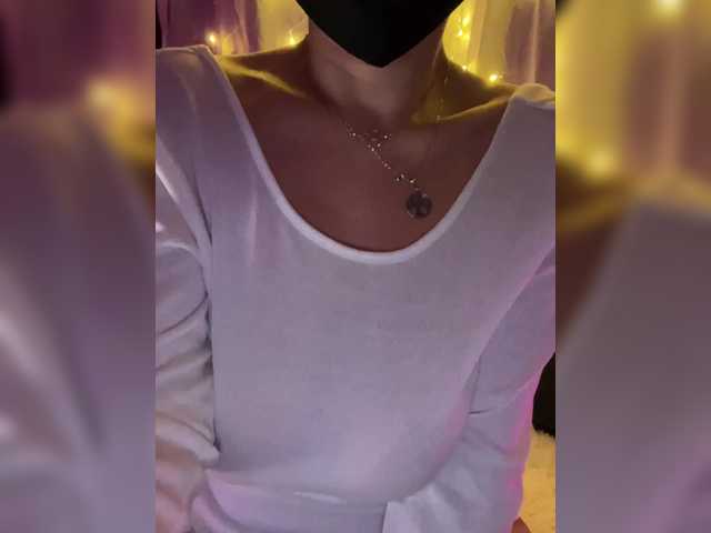 NightMint – webcam model profile photo