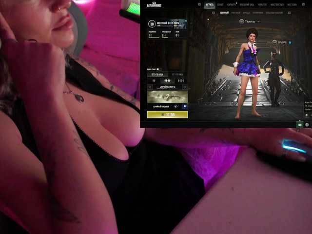 NightMint from BongaCams is Freechat