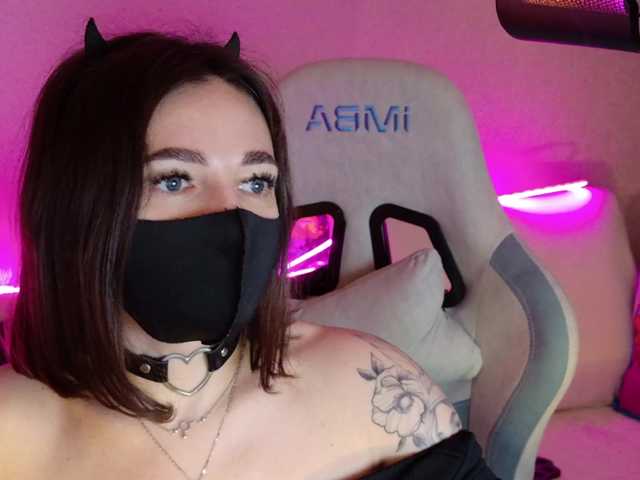 NightMint's BongaCams show and profile