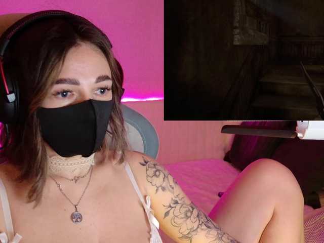 NightMint's BongaCams show and profile