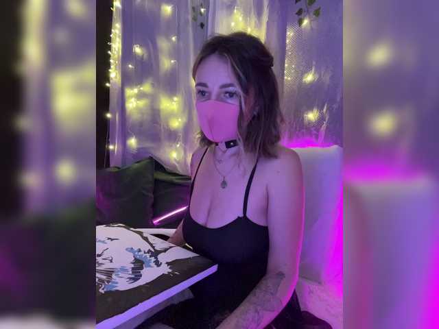 NightMint's BongaCams show and profile