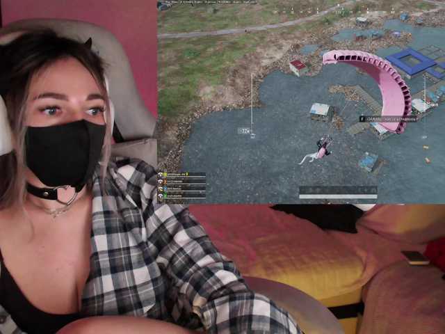 NightMint's BongaCams show and profile