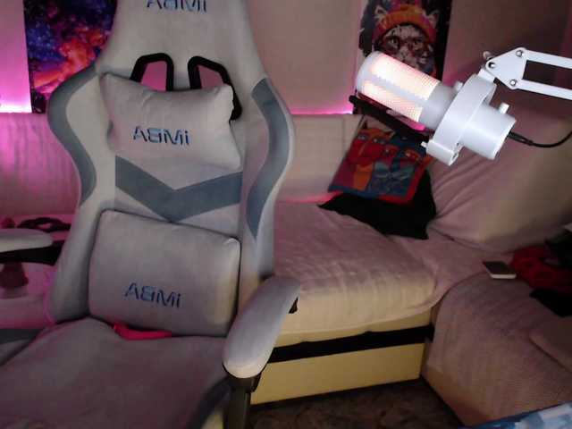 NightMint's BongaCams show and profile