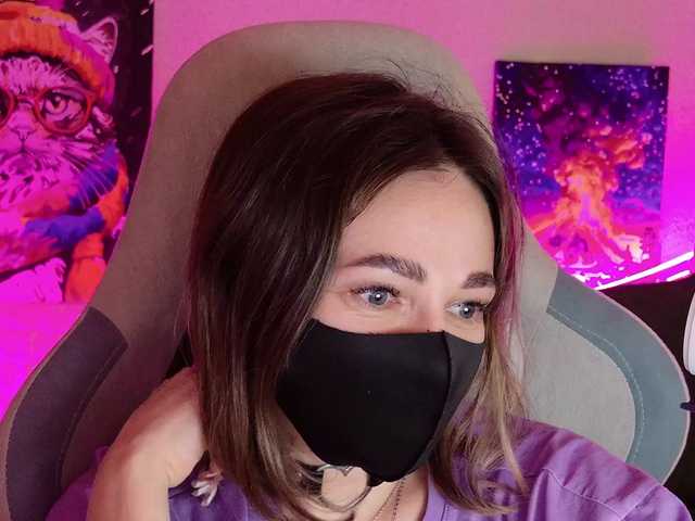 NightMint's BongaCams show and profile