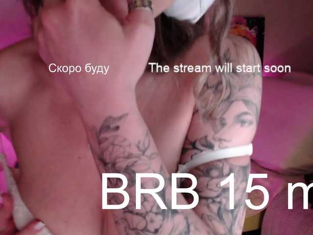 NightMint's BongaCams show and profile