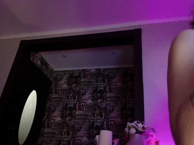 NightMint's BongaCams show and profile