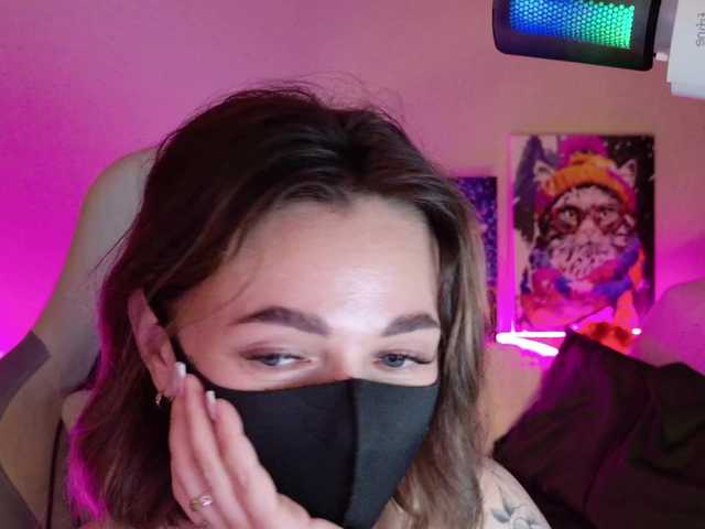 NightMint's BongaCams show and profile