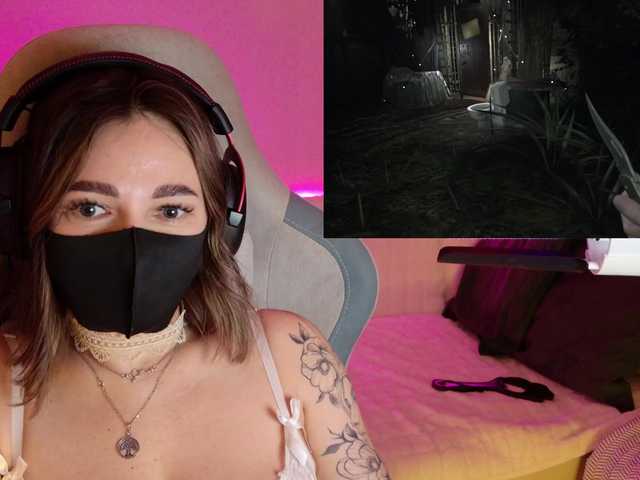 NightMint's BongaCams show and profile