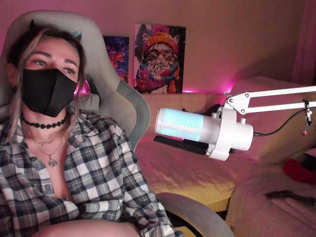 NightMint's BongaCams show and profile