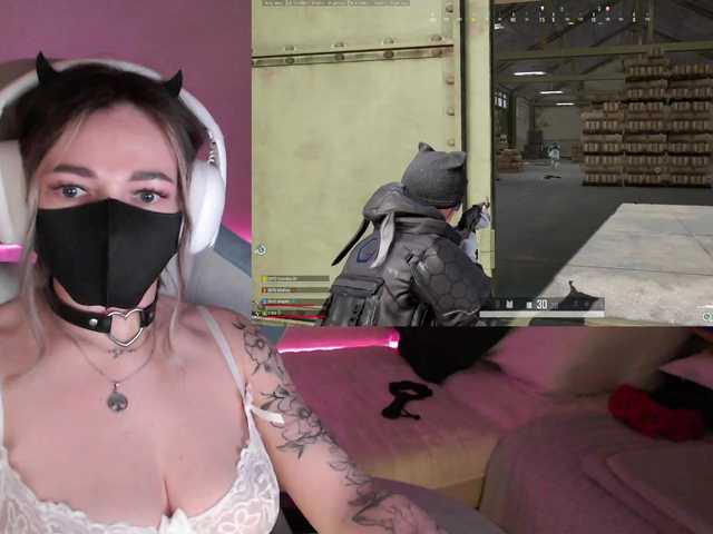 NightMint's BongaCams show and profile