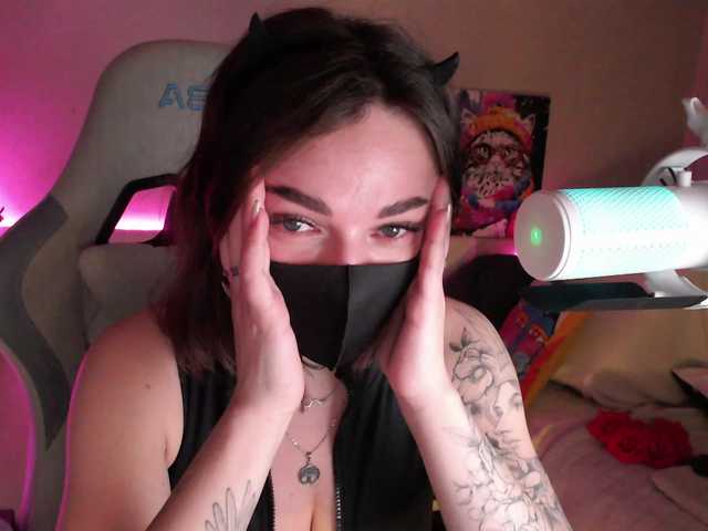 NightMint's BongaCams show and profile