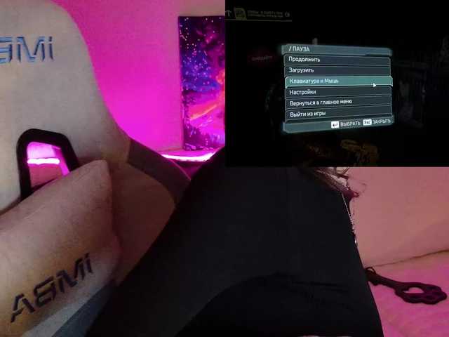 NightMint's BongaCams show and profile