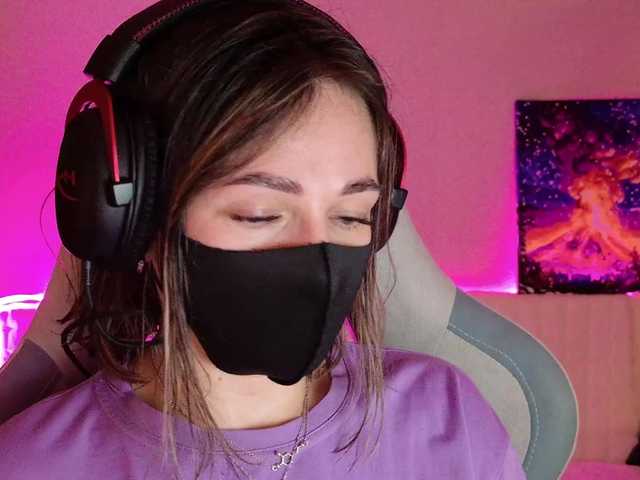 NightMint's BongaCams show and profile