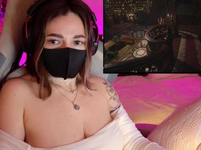 NightMint's BongaCams show and profile