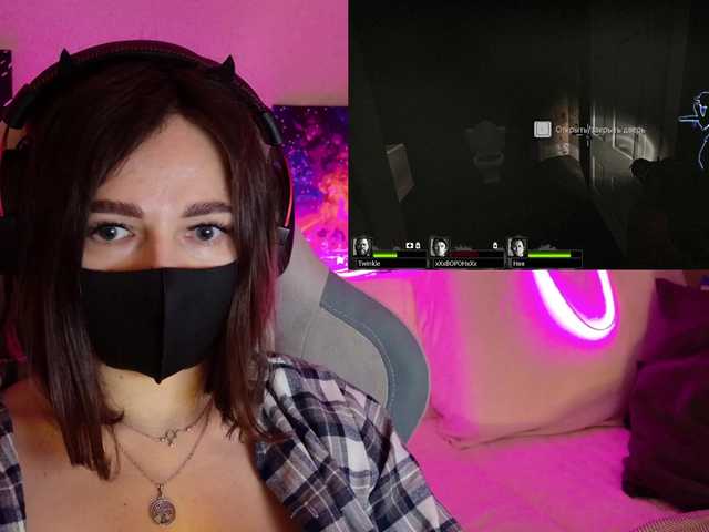 NightMint's BongaCams show and profile