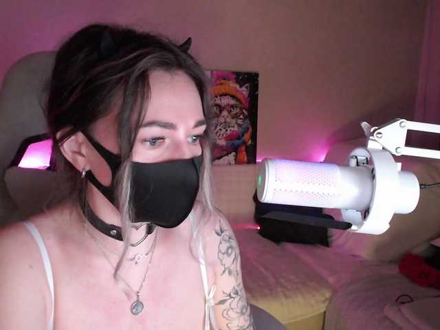 NightMint's BongaCams show and profile