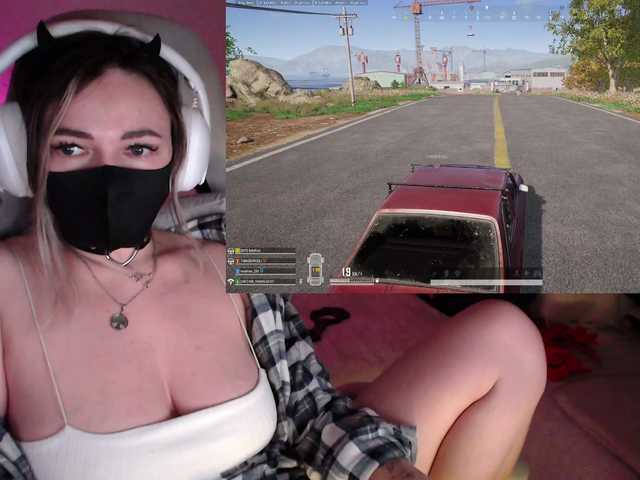 NightMint's BongaCams show and profile