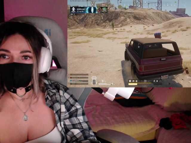 NightMint's BongaCams show and profile