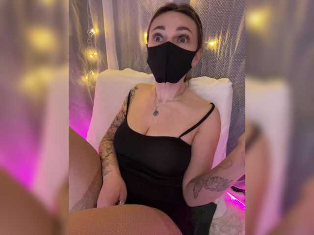 NightMint's BongaCams show and profile