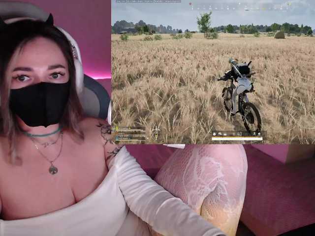 NightMint's BongaCams show and profile