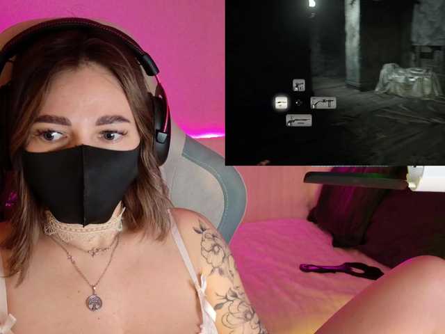 NightMint's BongaCams show and profile