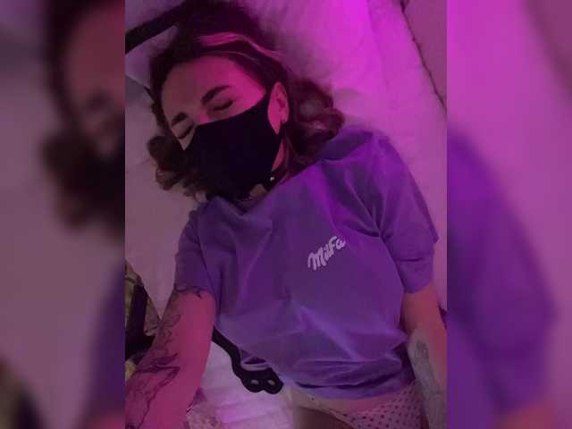 NightMint's BongaCams show and profile