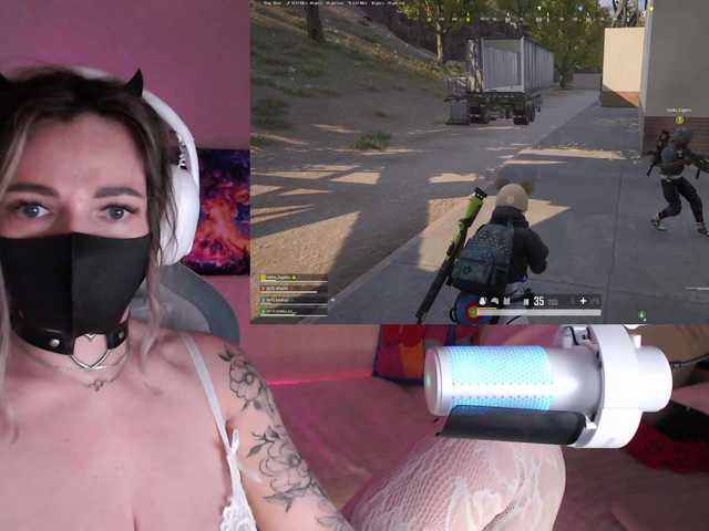 NightMint's BongaCams show and profile