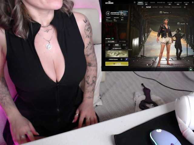 NightMint's BongaCams show and profile