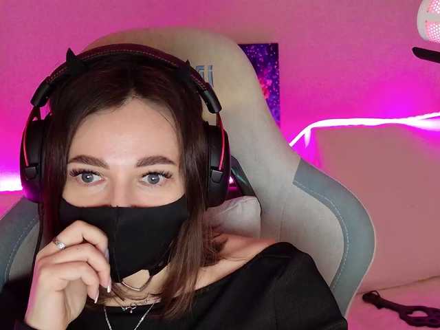 NightMint's BongaCams show and profile